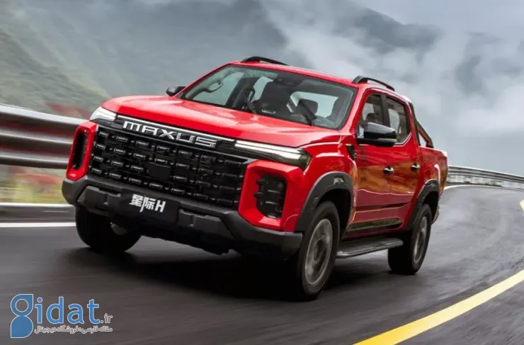 شرایط فروش وانت مکسوس استار اچ با قیمت جدید [آذرماه ۱۴۰۴] اعلام شد