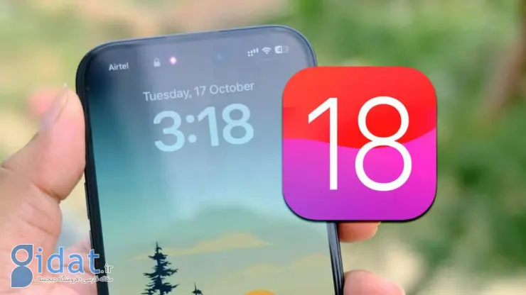 iOS 18 احتمالاً با هوش مصنوعی می‌تواند پیام‌های طولانی را خلاصه کند