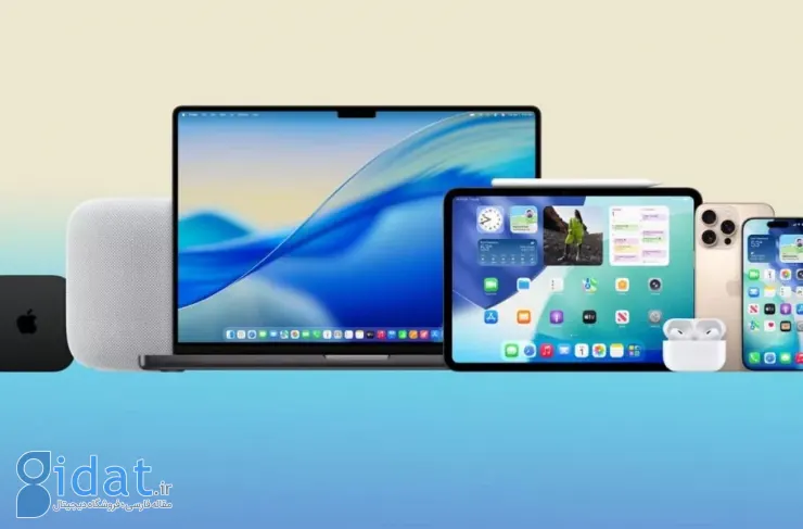تاریخ انتشار نسخه‌های بتای عمومی iOS 26، iPadOS 26 و macOS 26 اعلام شد