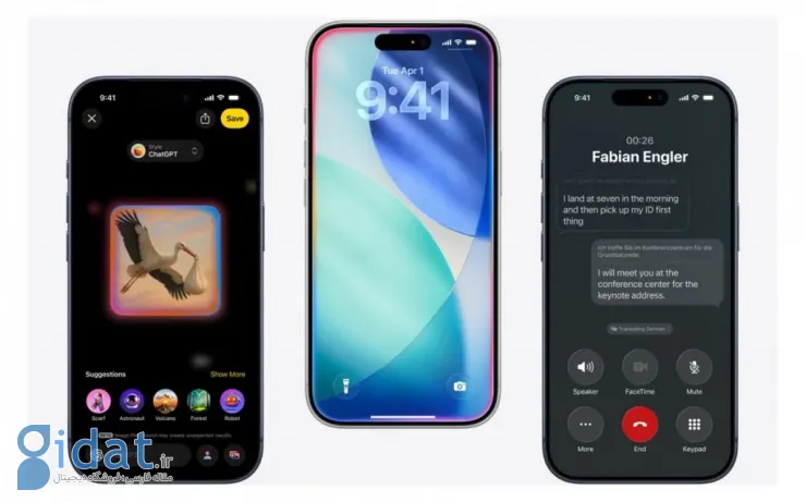معرفی سه قابلیت کلیدی هوش مصنوعی در iOS 27