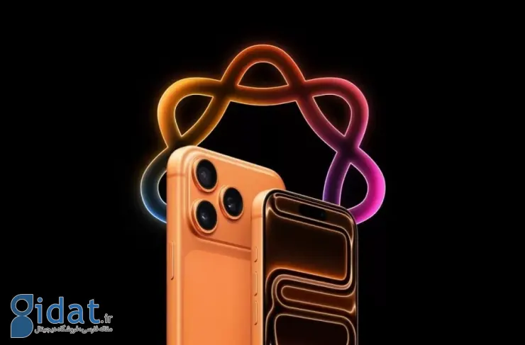 بلومبرگ: iOS 27 با سه ویژگی انقلابی هوش مصنوعی از راه رسید