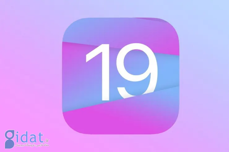 iPadOS 19