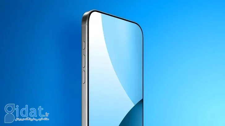 تحول بزرگ در طراحی دکمههای آیفون