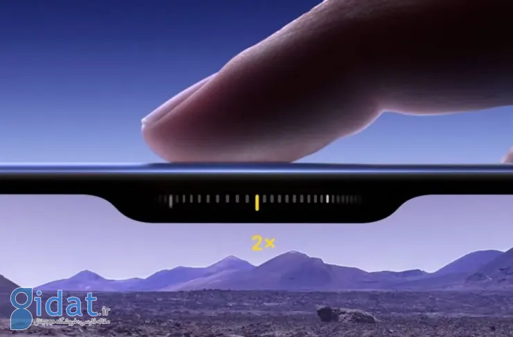 آیفون ۲۰ احتمالاً به جای دکمه‌های فیزیکی، دکمه‌های لمسی خواهد داشت