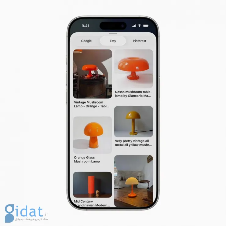 iOS 26 آیفون