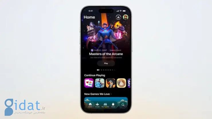 iOS 26 آیفون