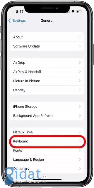آشنایی کامل با تنظیمات و قابلیت‌های کیبورد آیفون
