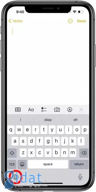 آشنایی کامل با تنظیمات و قابلیت‌های کیبورد آیفون