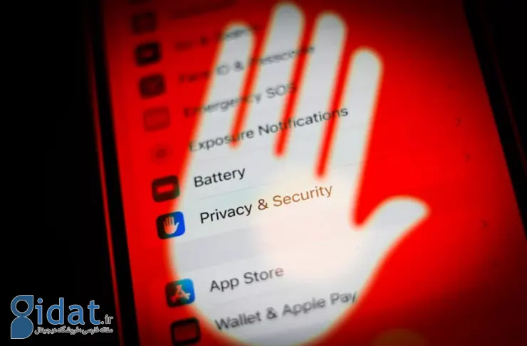 اپل در ایتالیا ۱۱۶ میلیون دلار جریمه شد؛ شفافیت ردیابی برنامه‌ها زیر ذره‌بین