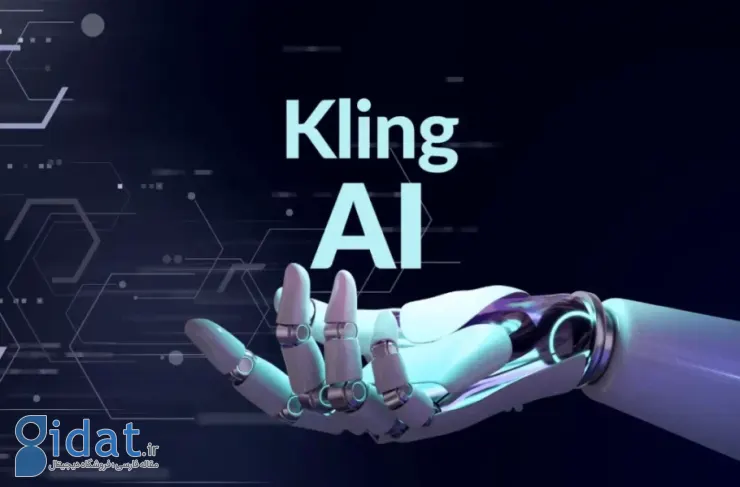 ویدیوساز Kling 2.0 AI با عملکرد خیره کننده رونمایی شد [Watch]