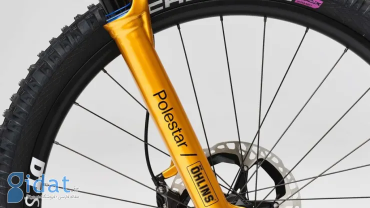 polestar bike