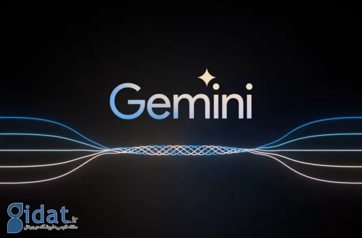 شواهدی از جمینی ۳ پرو و ​​نانو موز ۲ مشاهده شد؛ پرتاب قریب‌الوقوع؟