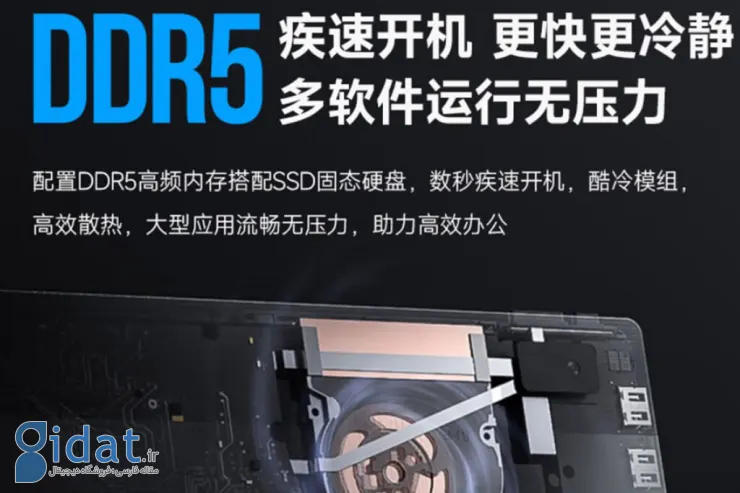  لنوو Erazer S130