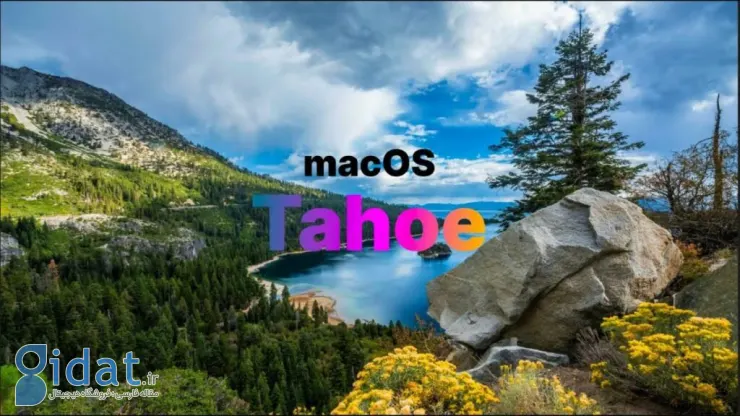 مک اواس Tahoe