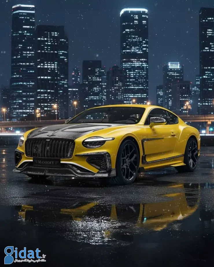 خودرو انگلیسی