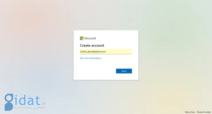 آموزش ساده‌ترین راه برای ساخت اکانت مایکروسافت