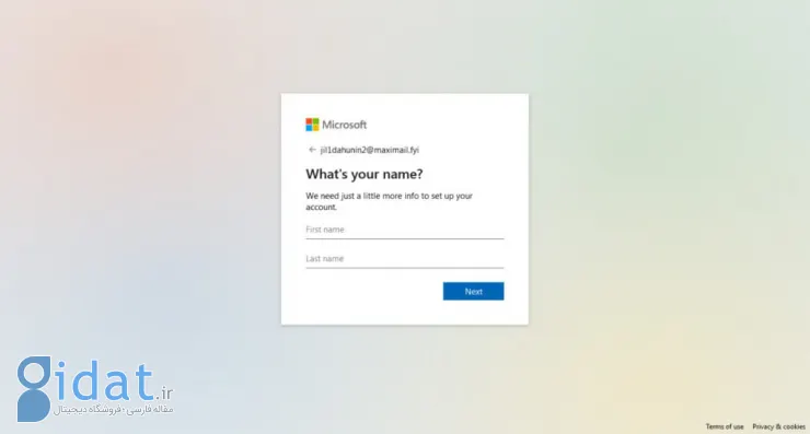 آموزش ساده‌ترین راه برای ساخت اکانت مایکروسافت