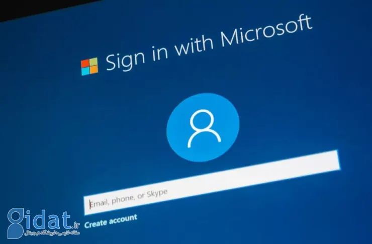 آموزش ساده ترین راه برای ساخت اکانت مایکروسافت
