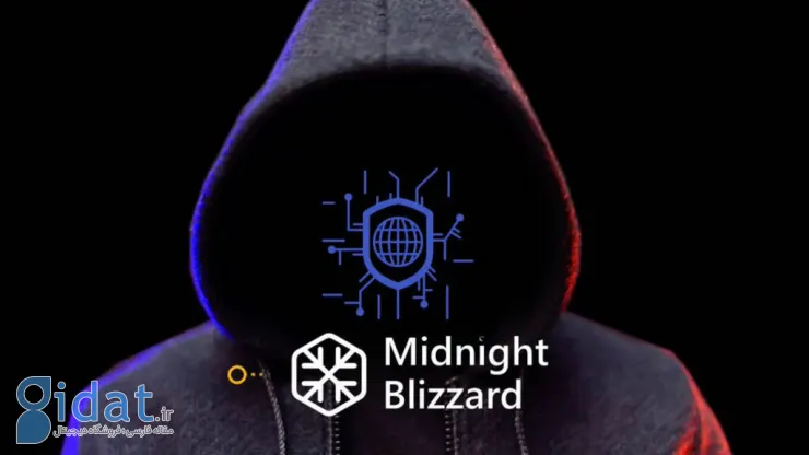 گروه Midnight Blizzard