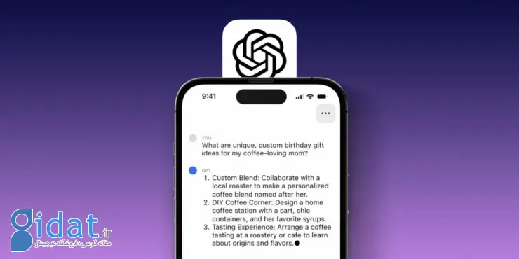 محبوبترین اپلیکیشنهای ۲۰۲۵ اپل
