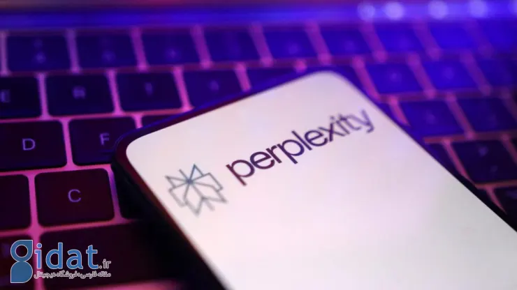هوش مصنوعی Perxpelity
