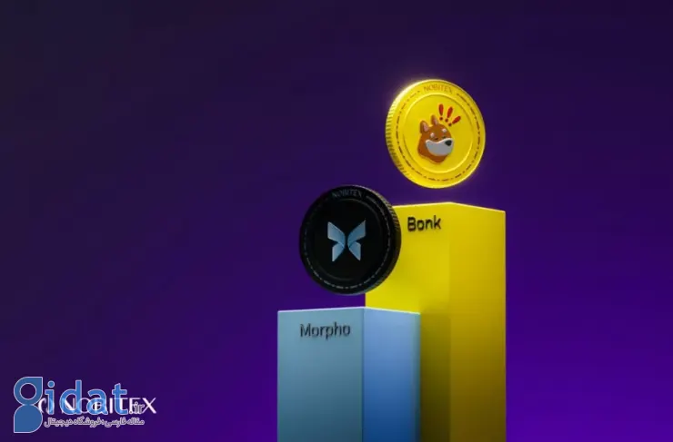 Bonk و Morpho در Nobitex لیست شدند