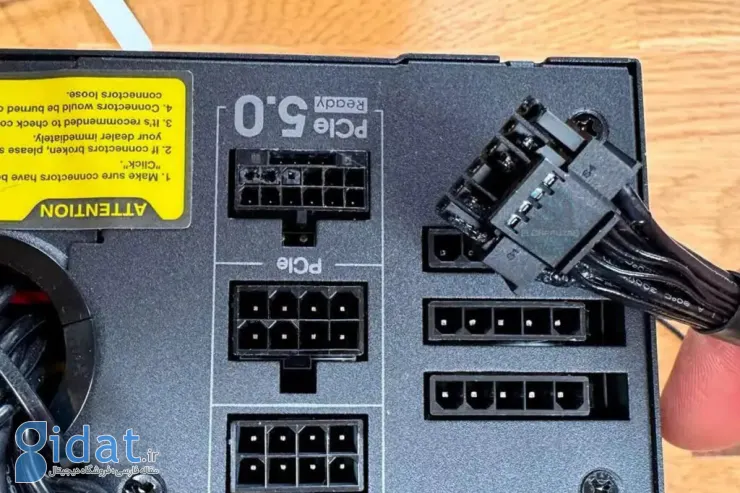  کانکتور RTX 5090