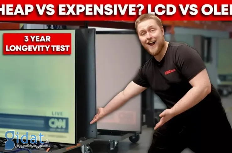 نتایج آزمایش سه ساله روی تلویزیون‌ها: OLED بیشتر از LCD دوام می‌آورد