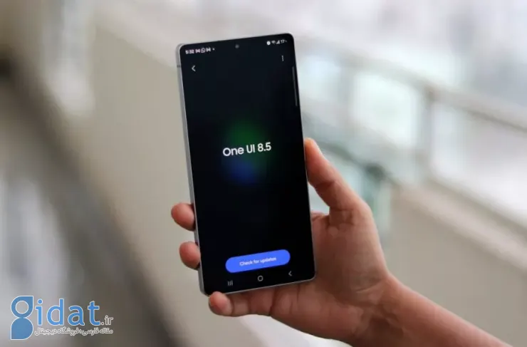 اولین نگاه به تغییرات رابط کاربری One UI 8.5 سامسونگ [تماشا کنید]
