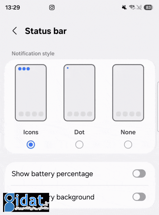 تغییر نحوه نمایش باتری در One UI 8.5