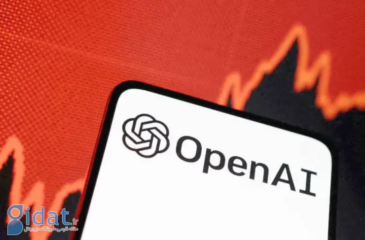 OpenAI احتمالاً با ارزش گذاری تریلیون دلاری وارد بازار بورس می شود