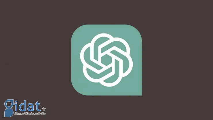 مشاوره‌های پزشکی در ChatGPT