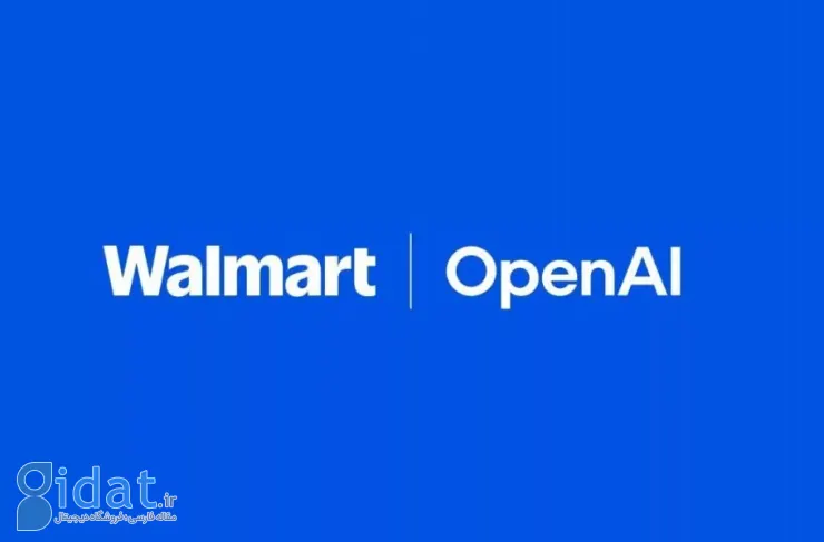 همکاری والمارت و OpenAI: خرید مستقیم از ChatGPT امکان‌پذیر می‌شود