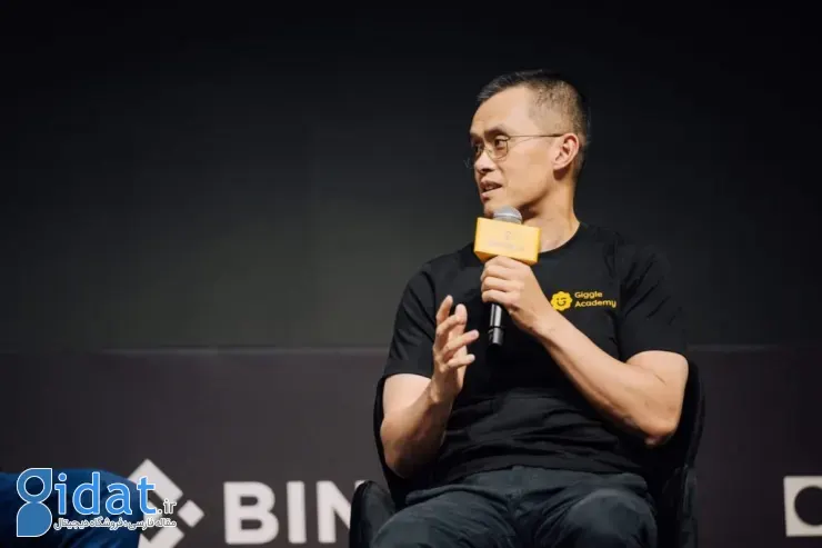 پیش‌بینی بنیان‌گذار بایننس از آینده کریپتو پاکستان