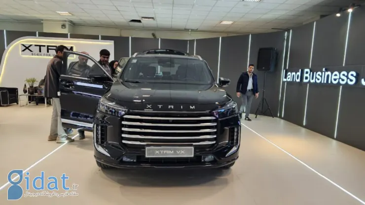 قیمت اکستریم VX