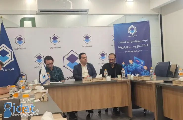 اعتراض صنایع معدنی به وزارت نیرو: شبکه توزیع بزرگترین دزد برق کشور است؛ عدم تعادل را گردن معادن نیندازید!