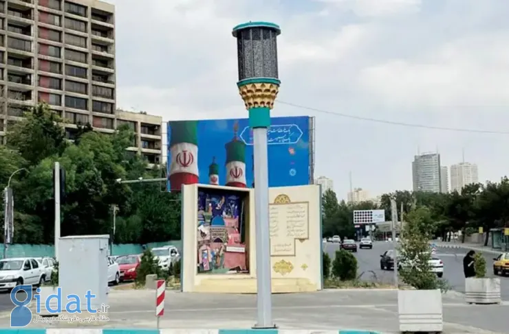 چمران: استفاده از تلفن همراه به جای آژیر خطر باید بررسی شود