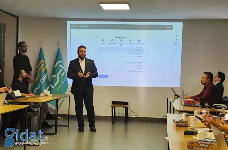 در این جلسه از دستیار هوش مصنوعی آیدا رونمایی شد