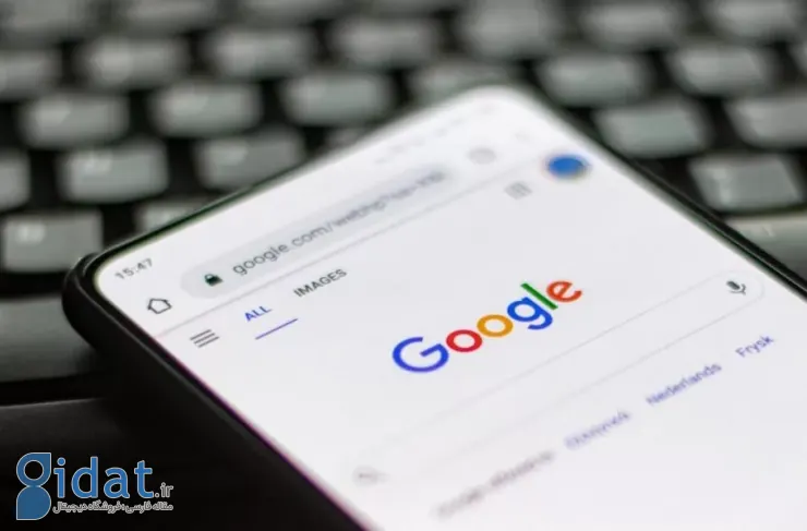موتور جستجوی گوگل در دسترس قرار گرفت