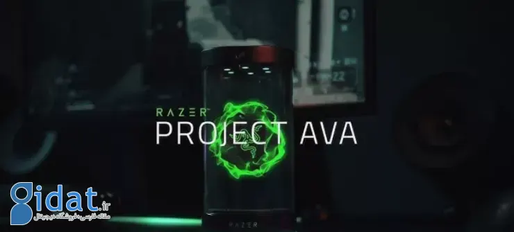 سخت افزار دستیار هوشمند Project Ava