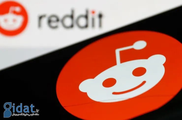 Reddit سابقه چت همه کاربران خود را قبل از سال 2023 حذف کرد