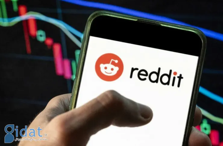 Reddit احتمالاً به دنبال ارزش گذاری 6.5 میلیارد دلاری با IPO خود است