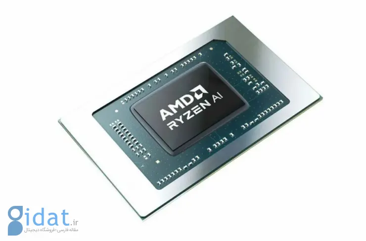 AMD از پردازنده های لپتاپ رایزن 8040 با رویه هوش مصنوعی رونمایی کرد