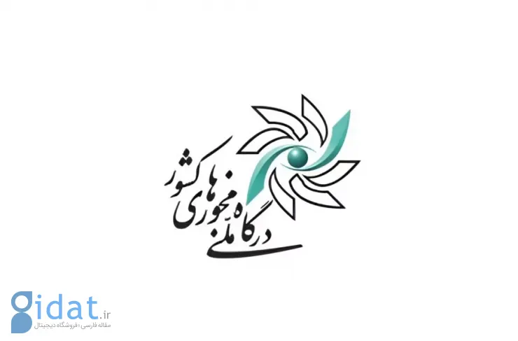 مجوزهای قوه قضائیه هنوز بعد از سه سال به صورت حضوری و دستی صادر می شود