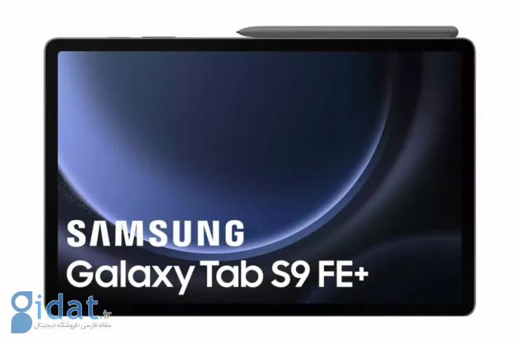 مشخصات کامل Galaxy Tab S9 FE و S9 FE Plus قبل از رونمایی فاش شد