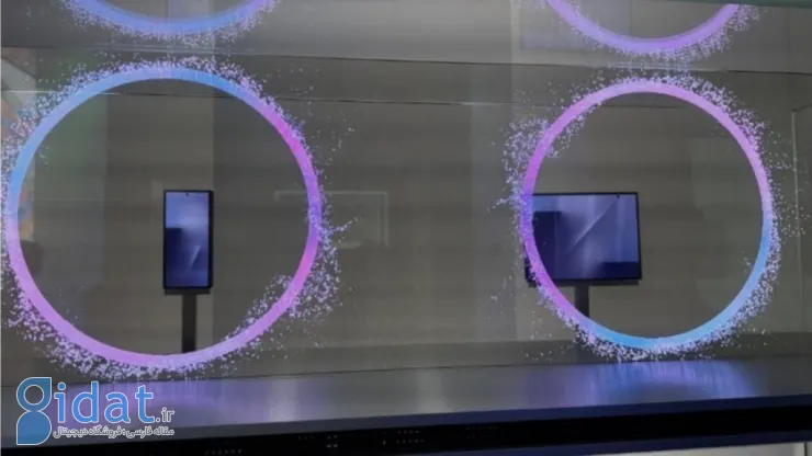 سامسونگ گلکسی TriFold