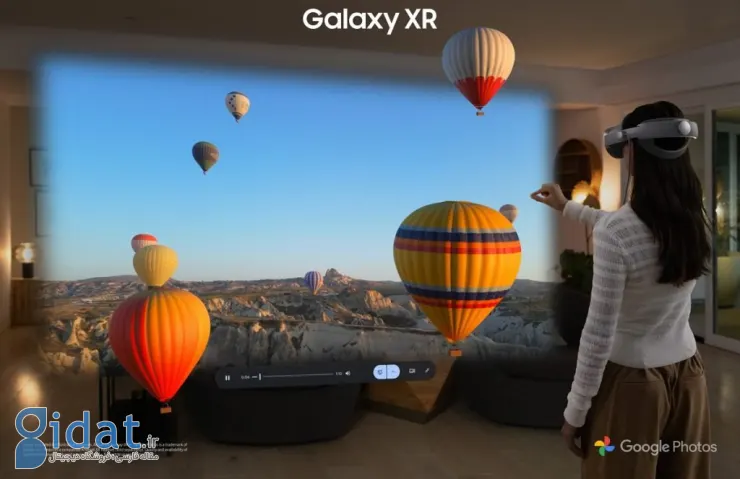 سیستم‌عامل اندروید XR در هدست گلکسی XR سامسونگ