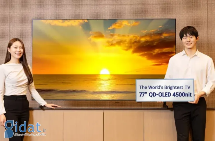 سامسونگ از روشن‌ترین پنل تلویزیون جهان با ۴۵۰۰ نیت روشنایی رونمایی کرد