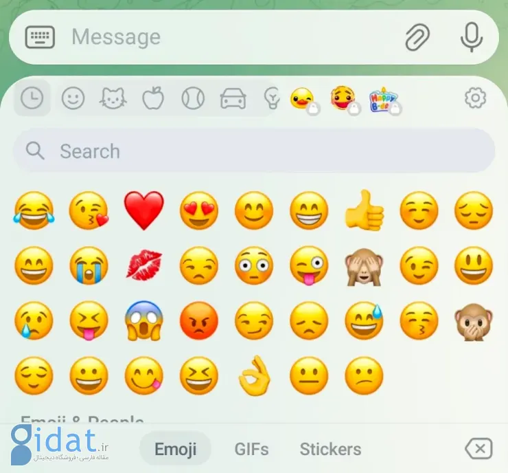 انتشار نسخه بتا تلگرام اندروید با رابط کاربری جدید Liquid Glass