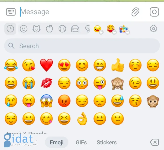 انتشار نسخه بتا تلگرام اندروید با رابط کاربری جدید Liquid Glass